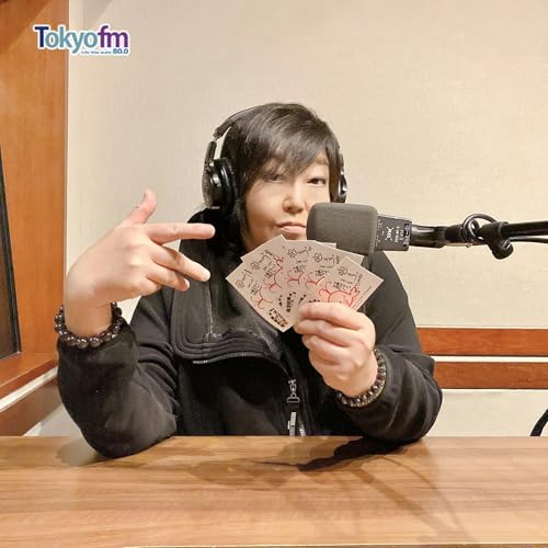 エヴァフェス楽しみな理由／花子くんの打ち上げ！／バレンタイン2026【第325回】