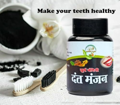 S.ur.ya N.an.d.ini Vegan Herbal Black Tooth Powder, Ayurvedic Dant Manjan for Daily Oral Care, 70g — view 2