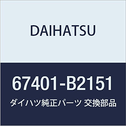 Amazon.co.jp: DAIHATSU (ダイハツ) 純正部品 フロントドア フレーム