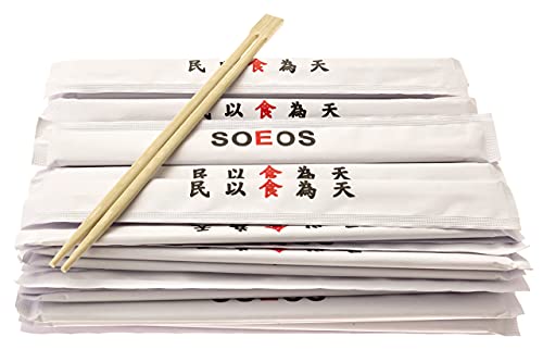 Soeos Premium Disposable Bamboo Chopsticks (50 Sets), Japanese Disposable Chopsticks Bulk, 9''. #TOP1
