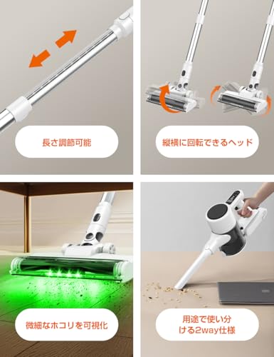 VOSCORDER MJ56 コードレス掃除機 の商品画像 8