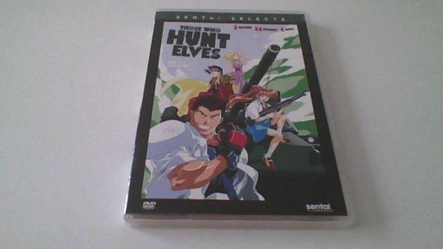 Amazon.co.jp: Those Who Hunt Elves [Blu-ray] : エルフを狩るモノ