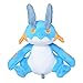 Swampert Peluche #260 Gotta Catch 'Em All!