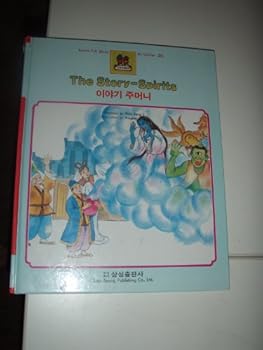 The Story-Spirits : Korean Folk Stories for Children, 20