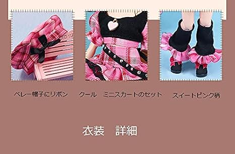 Blythe Costume Azone Obeats 24 Common Plaid Cool Girl Pink Mini Skirt