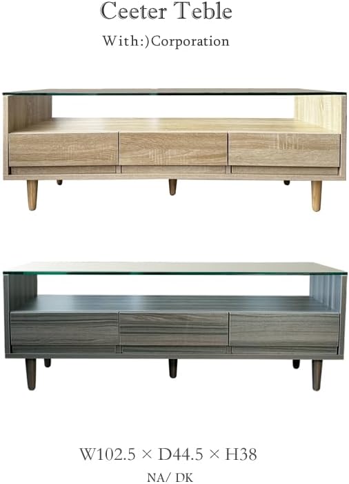 全面木目調メラミン合板ローテーブル 引き出し付き 全面木目調メラミン合板ローテーブル 引き出し付き 楽天市場】収納付き