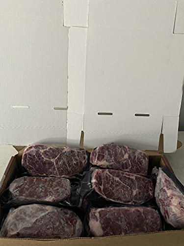 Reserve Ribeyes #TOP1