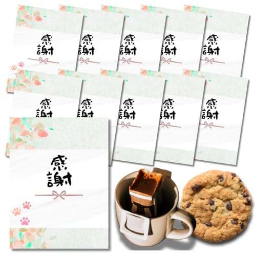 v`Mtg Mtg hbvR[q[ NbL[ Zbg  bɂȂ܂ C  肪Ƃ ސE ٓ z  ] v[g