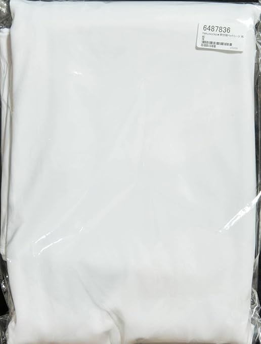 hakuworks haku89 申甘晴ベッドシーツ 脱衣ver Amazon.co.jp: haku89 hakuworks ベッドシーツ 脱衣Ver. 正規品 原神