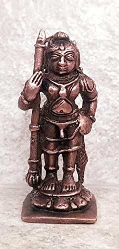 Image of Udupi Krishna Murti Copper Idol - 1.9 in - Pack of 1