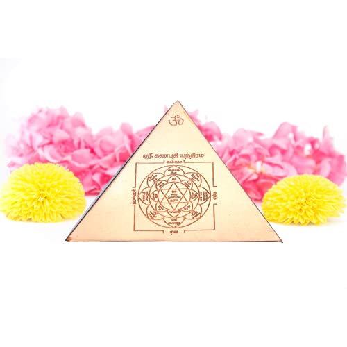 Image of Anciently Copper Vastu Pyramid Yantra With Base Plate & 5 Powerful Yantras Carved (4x4 Inches)