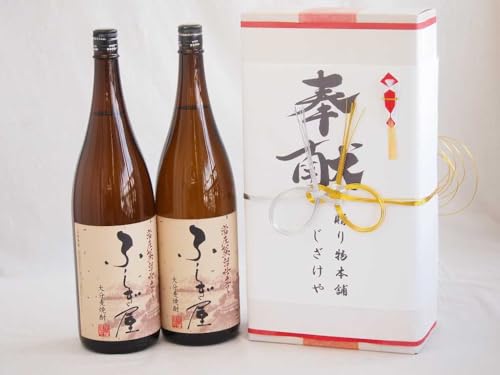 n՗p򌣎 n2{肨fUCAZbg啪YĒ 啪𑢔Ēӂ1800ml×2{(fUC ēcfUC2(␅E^Cvj