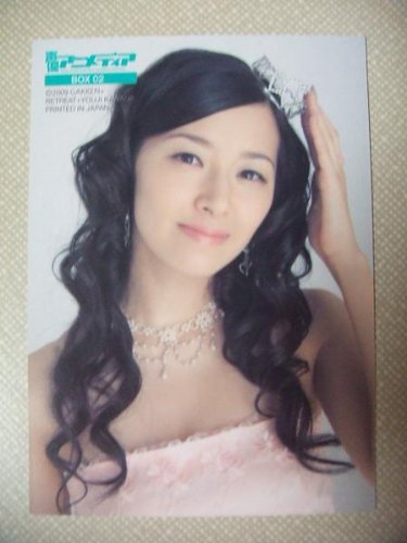 Amazon.co.jp: 声優アニメディア 田中理恵 ファースト・トレカ