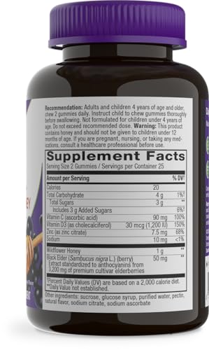 Nature’s Way Sambucus Elderberry + Wildflower Honey Immune Gummy, 50 ct - image 9