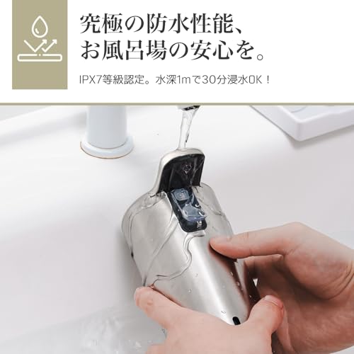 Umimileユミマイル ソープディスペンサー 液体 ステンレス 充電式 IPX7防水 食器用洗剤/ボディソープ/シャンプー SUS304製 自動洗浄&定量モード 壁掛対応 350ml大容量 詰まり防止設計 充電2時間で半年持続 W2-P8-S の商品画像 4