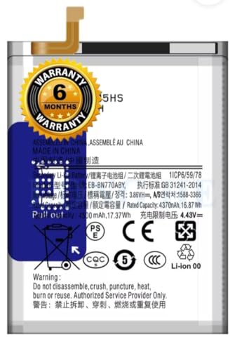 Image of EB-BN770ABY Battery for Samsung Galaxy Note 10 Lite N770F Battery with 6 Month Warranty** (D396)