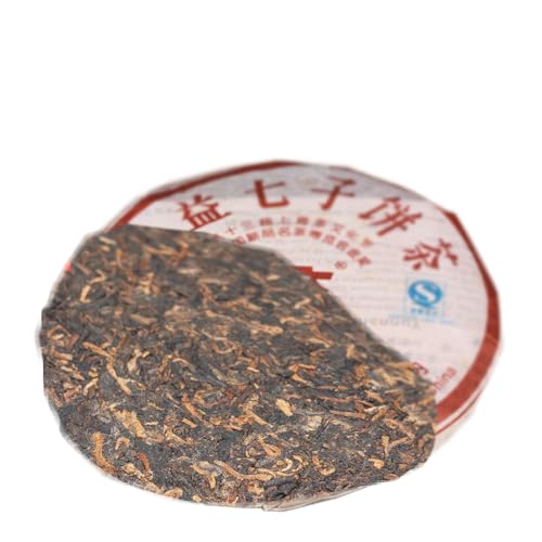 Thé Pu-erh mûr TAETEA Menghai d'écologie gâteau de 200g