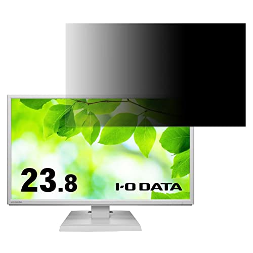 IODATA LCD-AH241EDW-B 23.8インチ 対応 覗き見防止 フィルター プライバシーフィルター パソコンPC モニター 液晶保護フィルム 覗き見防止シート ブルーライトカット 反射防止 セキュリティーのぞき見防止 両面使用可能 着脱簡単