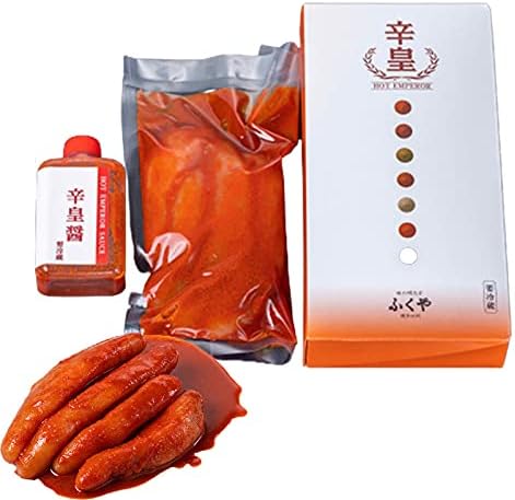Amazon ふくや 辛皇 ホットエンペラー 1箱 230g 明太子 福岡 博多 お取り寄せ 大阪ほんわかテレビ Vanilla 魚卵 通販