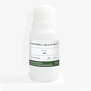 BRM Herbals Chamomile Liquid Extract - Water Soluble - 25 Grams For Soap Making, Shampoo, Cosmetics, Lotions, Creams, Face... Price In India