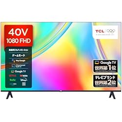Amazon | TCL 98V型 4K液晶 倍速 テレビ・TCL(ティーシーエル