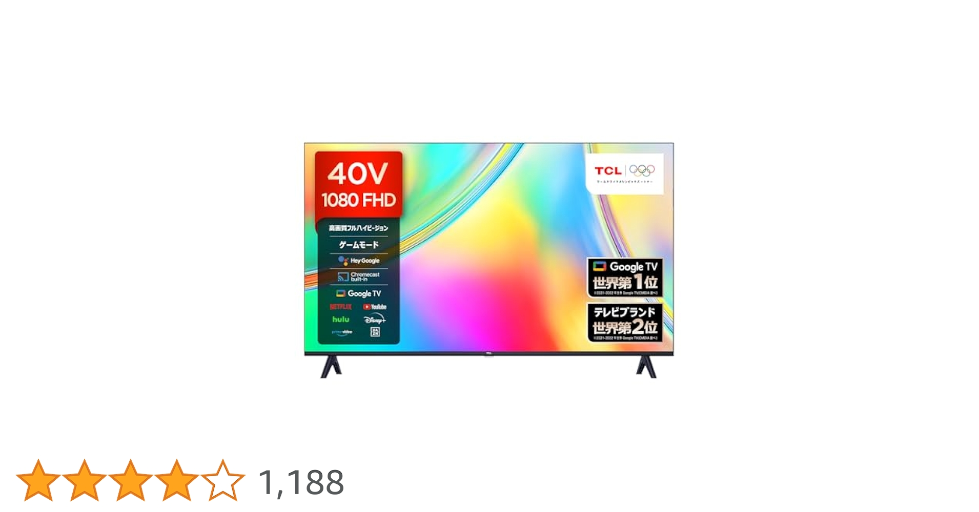 Amazon.co.jp: TCL 40V型 テレビ Google TV フルハイビジョン