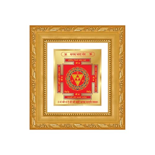Image of DIVINITI Siddh Energised Kanakdhara Yantra | 24k Gold Plated Foil Prosperity Vastu Frame for Home, Office & Puja Room | Spiritual Yantra for Wealth, Prosperity & Abundance (12 X 11 CM)