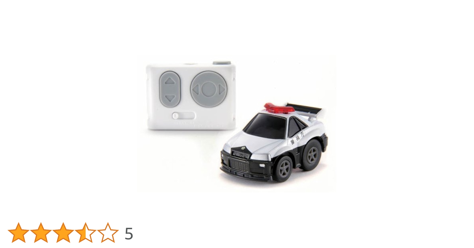 チョロQ　キューステア　QSS-13 スカイラインGT-R(R34）パトカー Amazon | Qステア QSS13 スカイライン GT-R R34パトカー (A/B