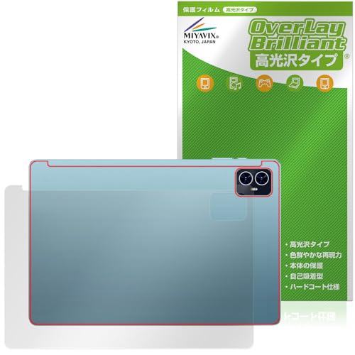 �~���r�b�N�X Teclast M50S �Ή� �ی� �t�B���� ���� �w�� �h�w�� �h�C�A ���{��