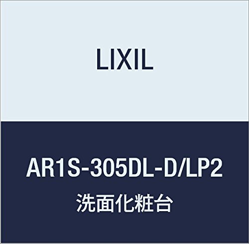 LIXIL(NV) INAX sA g[Lrlbg(h[^Cv) NGy[ AR1S-305DL-D/LP2