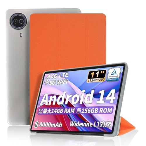 Amazon.co.jp: TECLAST T50Plus / ODEA S11/Teclast T50 Max / T50HD