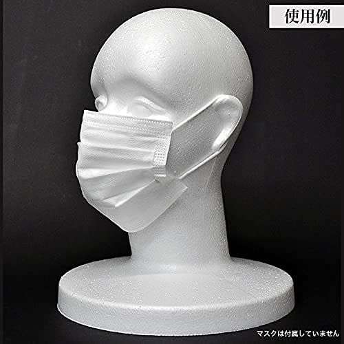 Amazon.co.jp: マネキンヘッド 顔付き 耳付き 発泡スチロール製
