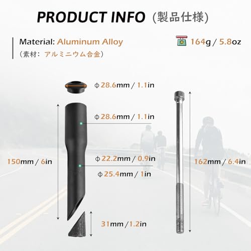 Image of TRIWONDER Stem Riser Adapter Aluminum Alloy Bike Fork Stem Quill Riser Extender Extension Road Mountain Bicycle Stem Head