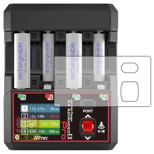 PDA�H�[ HiTEC AA/AAA Charger X4 ADVANCED EX Pro �Ή� �Ռ��z��[����] �ی� �t�B���� �ϏՌ� ���{��