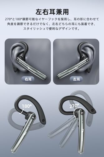 Nakamichi 片耳ヘッドセット N2