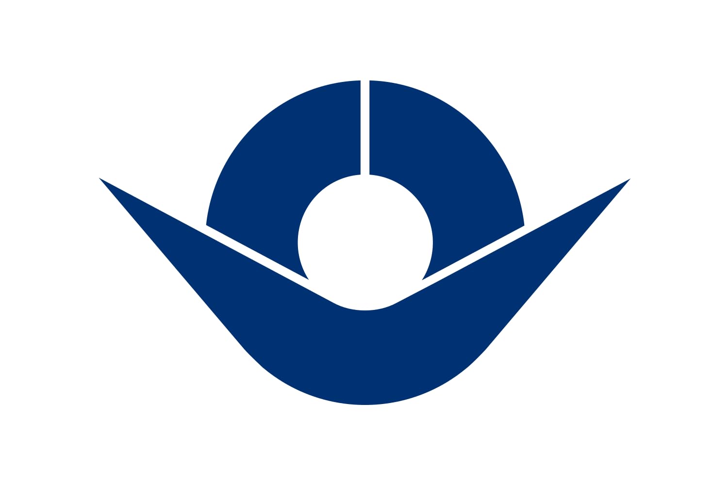 Drapeau Hashimoto grand format cadeau idéal passionné de Wakayama
