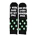 2 Pairs Siim Video Game Inspired Sock Siim Gamer Gift Nerd Gift Gamer Gaming Lover Sock (Cotton, HARD SO MY SIMS)