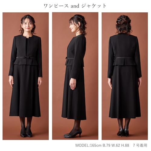 [SORITEAL] 喪服 ブラックフォーマル ロング丈 リボン付きペプラムジャケット 礼服 正礼装 冠婚葬祭 葬式 法事 レディース 洗える 110031655 ロング丈 11号 5枚目