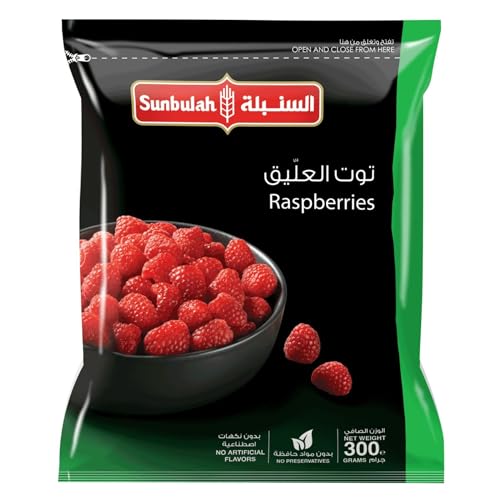 Sunbulah Frozen Raspberries 300 g