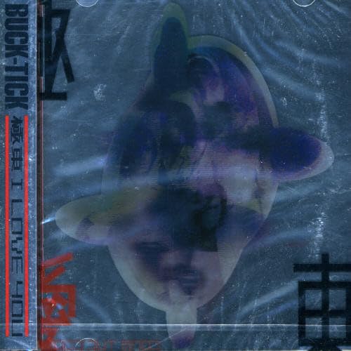 【非売品】未開封品 BUCK-TICK 極東I LOVE YOU 宣伝スタンド 41BBztR50BL.jpg