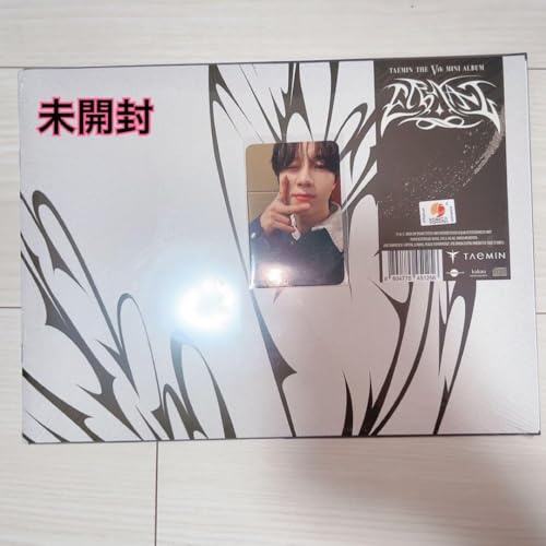 e~ ETERNAL ~jAo  CD gJt