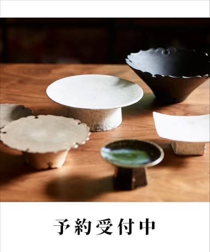 私をもてなす器の詳細を見る