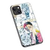 スマホケース 鬼滅の刃 に適合 猗窩座 上弦の参 携帯カバー 漫画 強化ガラス iPhone15 iPhone 15 アイフォン15 用 ケース 携帯ケース アニメ スマートフォン アイフォン スマホカバー （01）