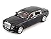 Produktbild 1:24 Rolls-Royce Phantom Diecast Sound & Light & Pull Zurück Modell Spielzeugauto Kasten Modelle Fahrzeuge(Black)