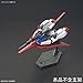 BANDAI Hobby HGUC Zeta Z Gundam Model Kit (1/144 Scale)
