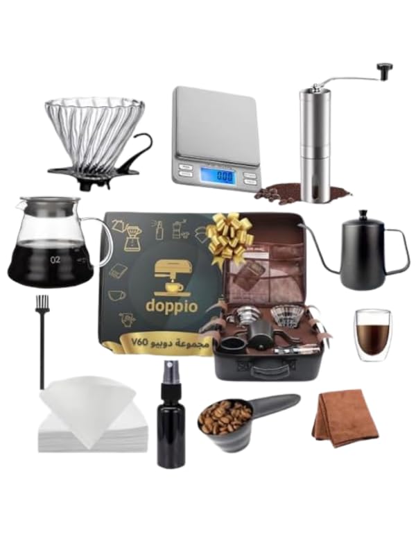 DOPPIO V60 Coffee Maker Dripper Set, 11-Pcs Pour Over Coffee Make...