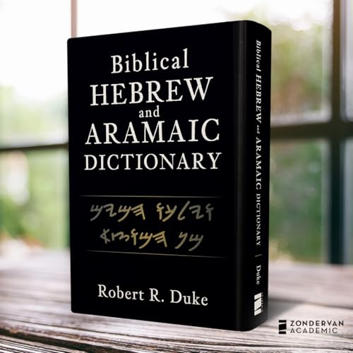 Biblical Hebrew and Aramaic Dictionary - Image 3