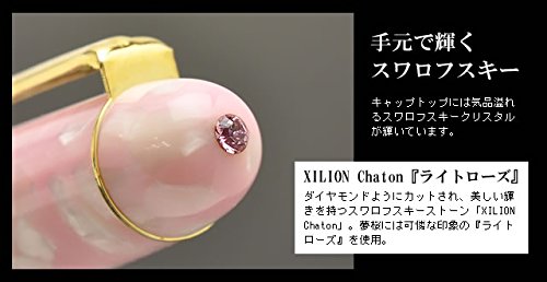 Amazon | 万年筆 Pent〈ペント〉 by 大西製作所 アセテート オーバル