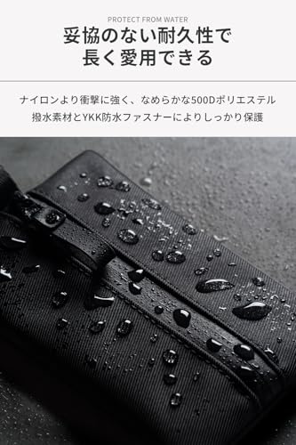 [zepirion] ガジェットポーチ 防水 薄型 小型 カラビナ付き 500Dポリエステル YKK止水ファスナー EDCポーチ 小物入れ メンズ マウス ケーブル モバイルバッテリー 収納 ブラック Sサイズ