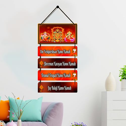 Image of Expleasia, Exuberant & Luxury Decor Decorative Wall Hanging Wooden Art Decoration Item for Home Office Living Room Home Decor Wall Art Wall Decoration Gift items (Om venkateshwara)
